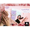 EVA SKIN CARE EVASILINE HAND CREAM 60 ML